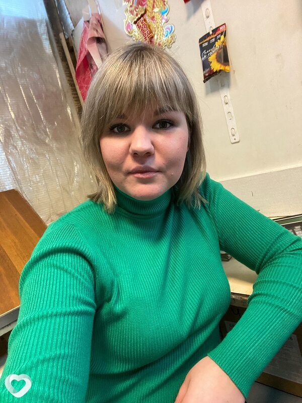 Алина