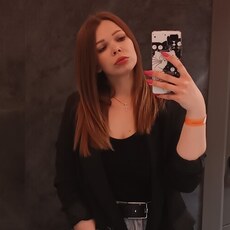 Серафима