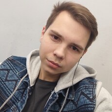 Ден