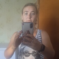 Люда