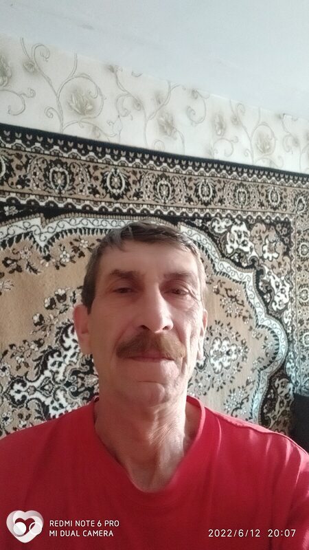 Паша