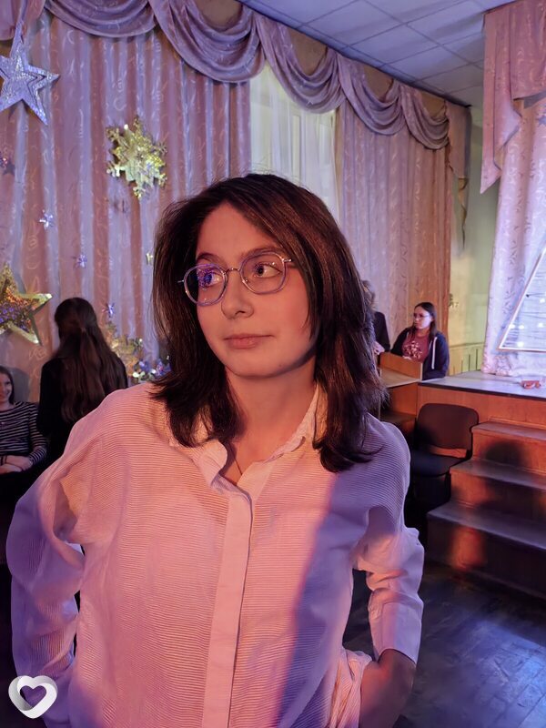Костя