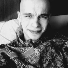 Альбик