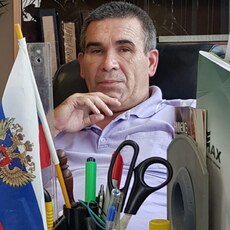 Ден