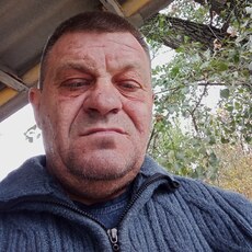 Гоша