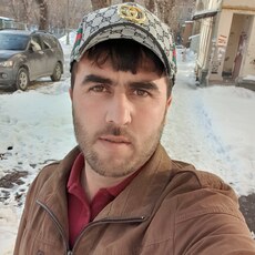 Аркаша