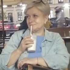 Зинаида