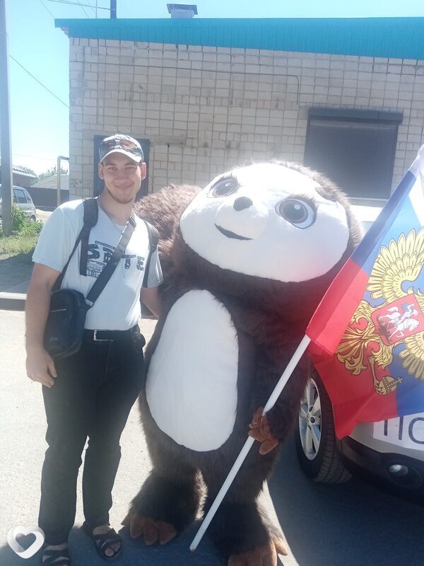 Афанасий