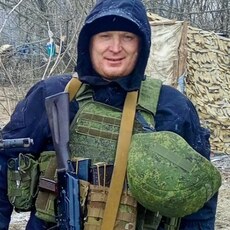 Тарас