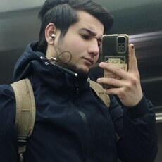 Валя