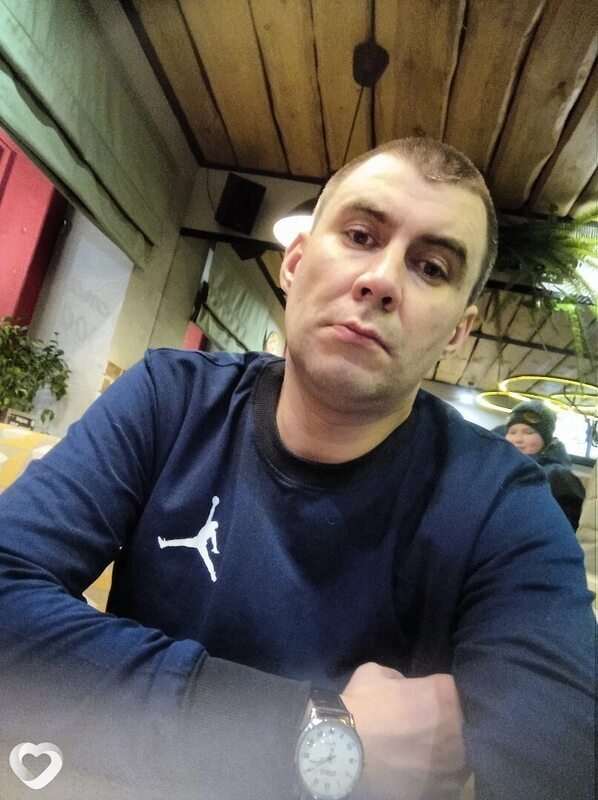 Эрик