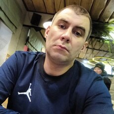 Эрик
