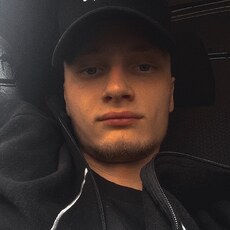 Трофим
