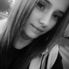 Диана