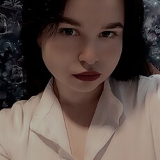 Вита