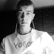 Демид