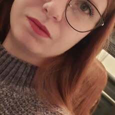 Лиза
