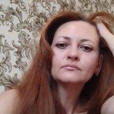 Тамара