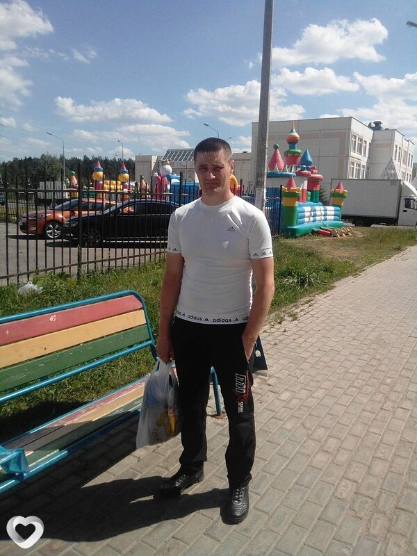 Марик
