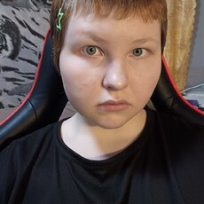 Дина