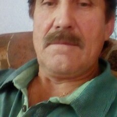 Эрик