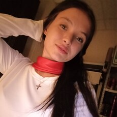 Аня