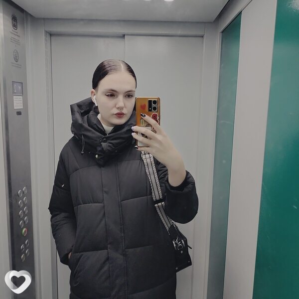 Мила