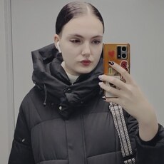 Мила