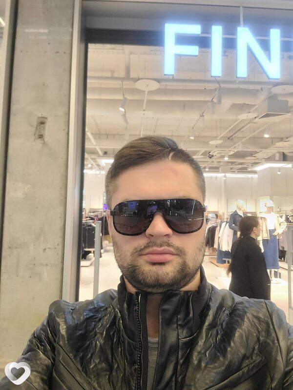 Гаврик