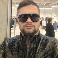 Гаврик