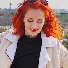 Римма
