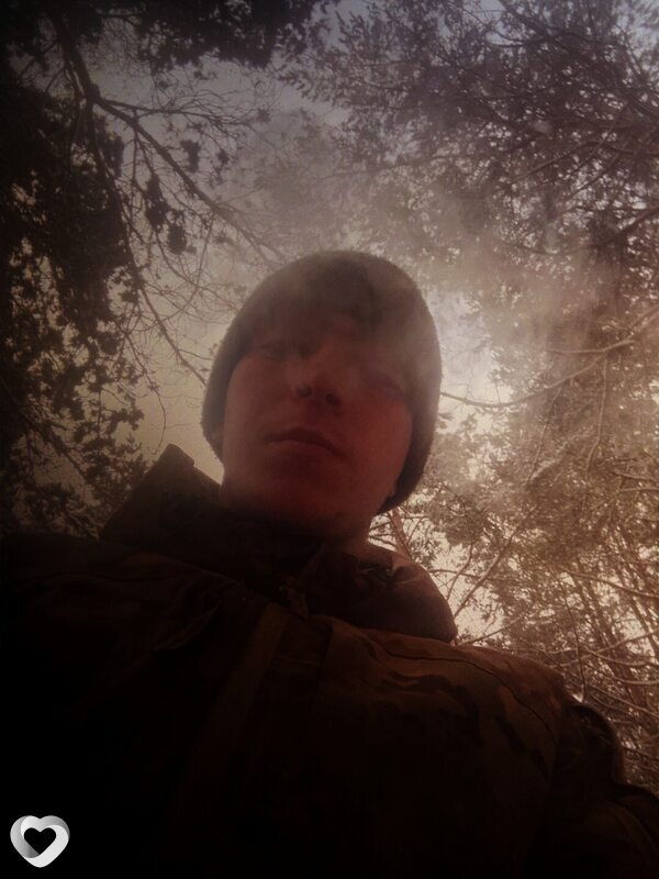 Гаврик