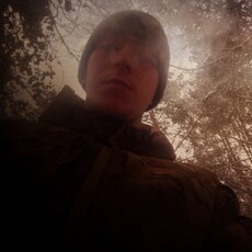 Гаврик