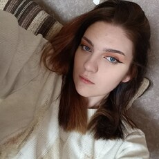 Мила