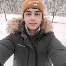 Юра