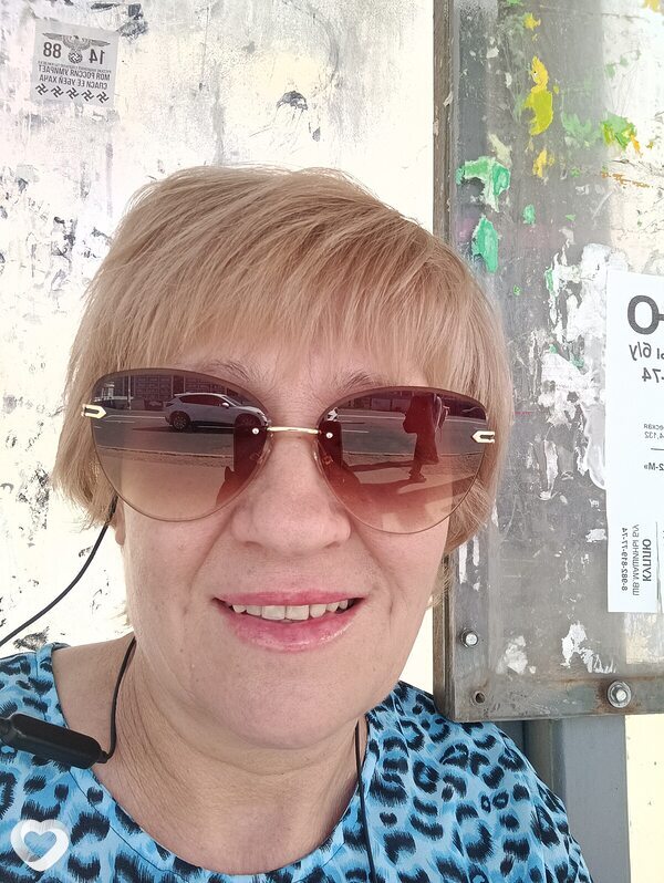 Антонина