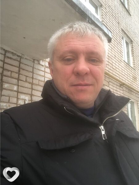 Дима