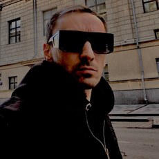 Исаак