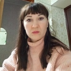 Кристина