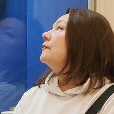 Сима