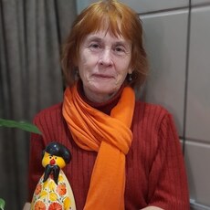 Диана