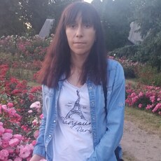 Янина