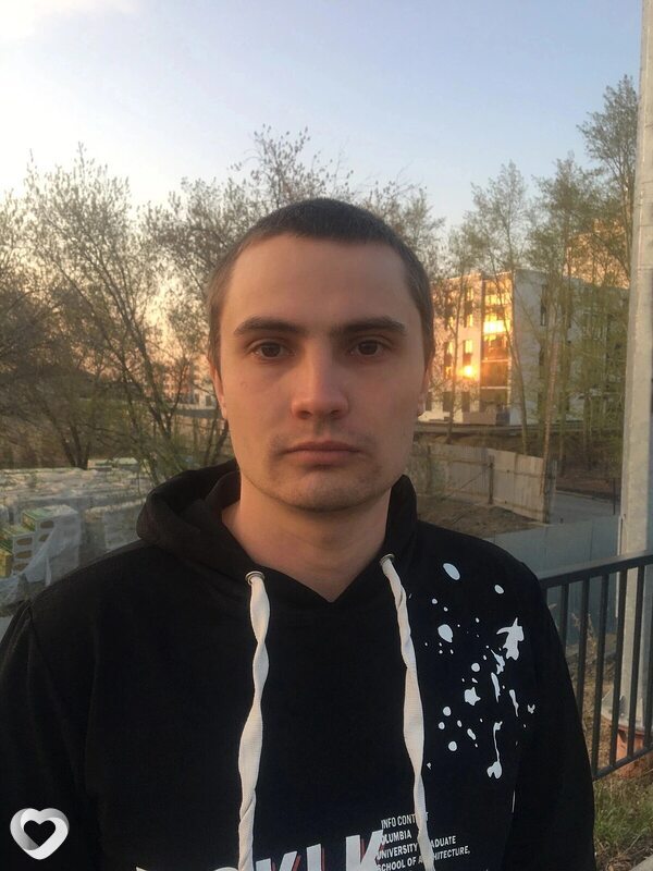 Давидик