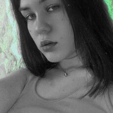 Снежана