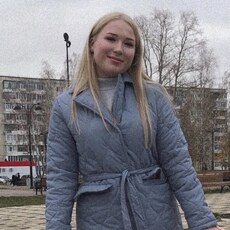 Татьяна