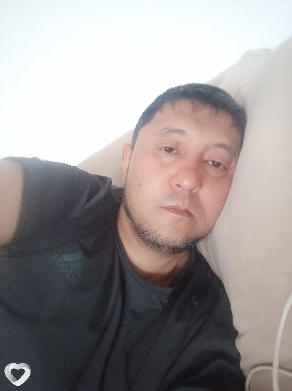 Эрик