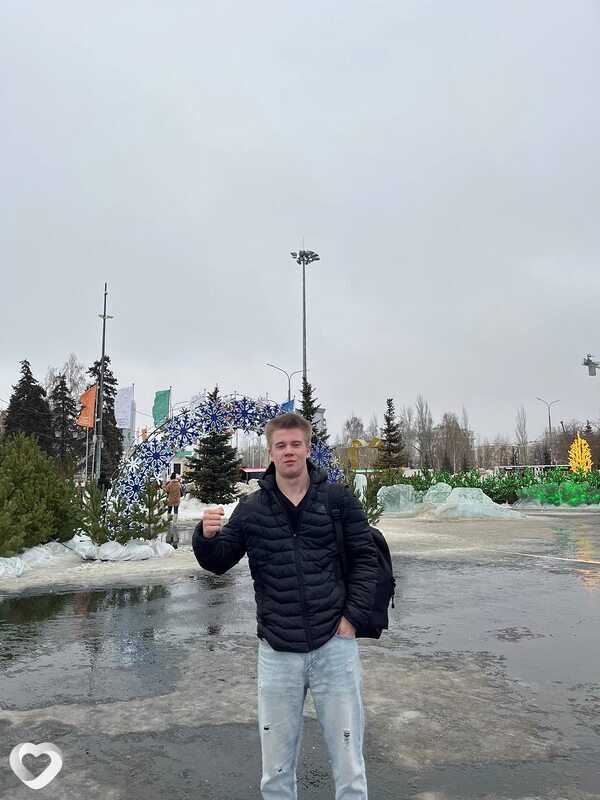 Александр