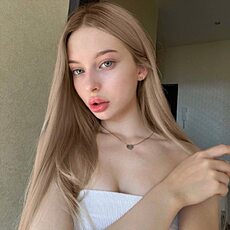 Виолетта