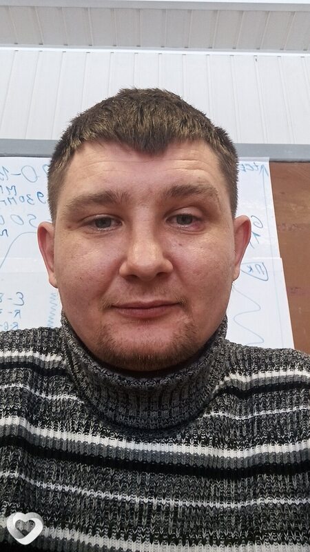 Дима