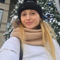 Соня
